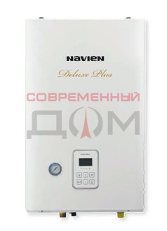 Navien Deluxe PLUS COAXIAL -16K / закрыт. (без стояка) до 160кв.м, 2-х конт.